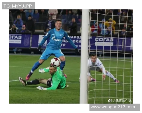 奥伦堡与索契的较量揭示了俄超联赛的竞争激烈与战术博弈